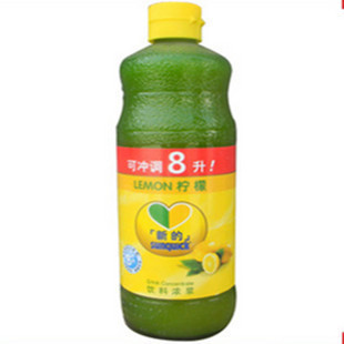  烘焙原料 Sunquick 新的柠檬汁 浓浆浓缩柠檬汁 60ML分装
