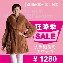 <em>獭兔</em>毛<em>皮草外套</em>,<em>獭兔</em>毛皮草怎么样,<em>獭兔</em>毛皮草