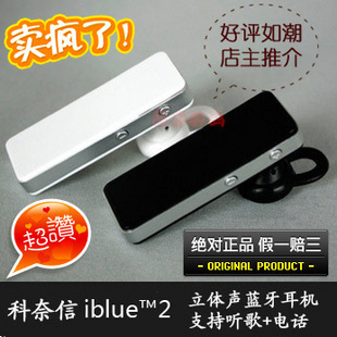 华为u800哪种好?华为u800价格,华为u800排行