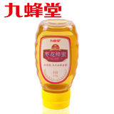 taobao english 13579514194