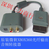 taobao english 7486106531
