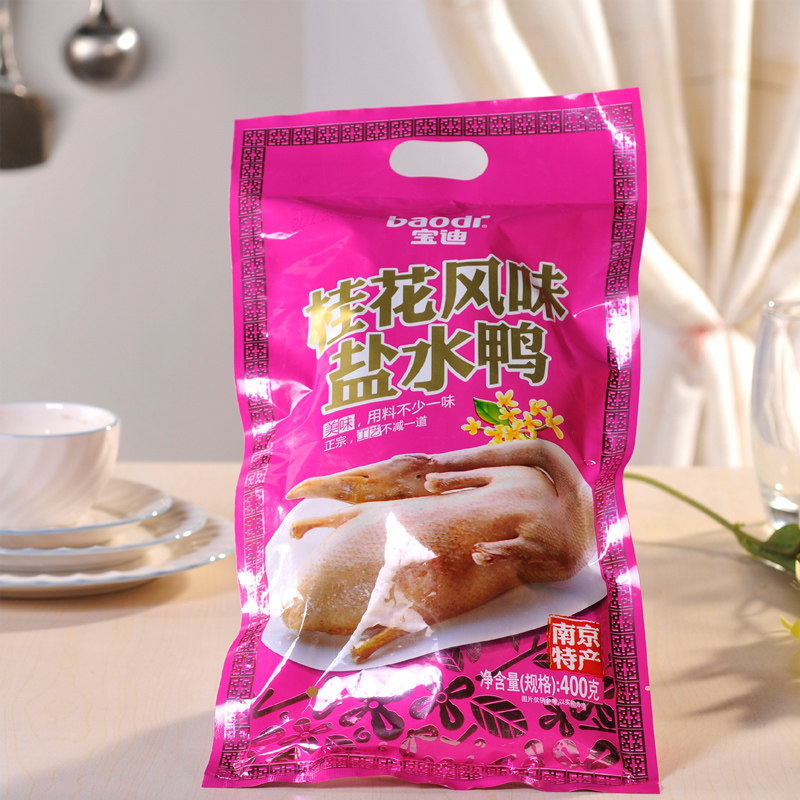 宝迪 南京特产 桂花风味盐水鸭 桂花鸭贡鸭零食熟鸭400g*2袋
