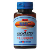 Bioastin博澳斯汀天然虾青素软胶囊