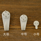 taobao english 14406514690