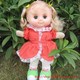 儿童娃娃公仔玩具 可爱贝蒂娃娃 卷发公主