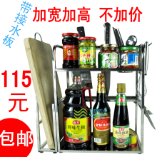 ���ڰ��ʲ���ֳ�����������ɼ�D019��ζ�ܶ๦�ܵ�������2.6