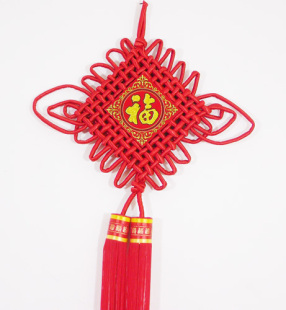  新房婚房布置装饰用品 大号挂件福字中国结如意结 12盘结 绸布结