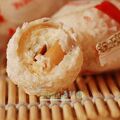 5皇冠:越南第1排糖4层椰蓉花生奶油脆皮超级好吃200克/8元约24颗
