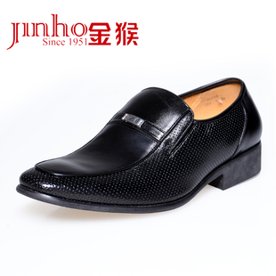  新品 金猴皮鞋正品夏季男士真皮鞋正装商务时尚男凉鞋男皮鞋30630