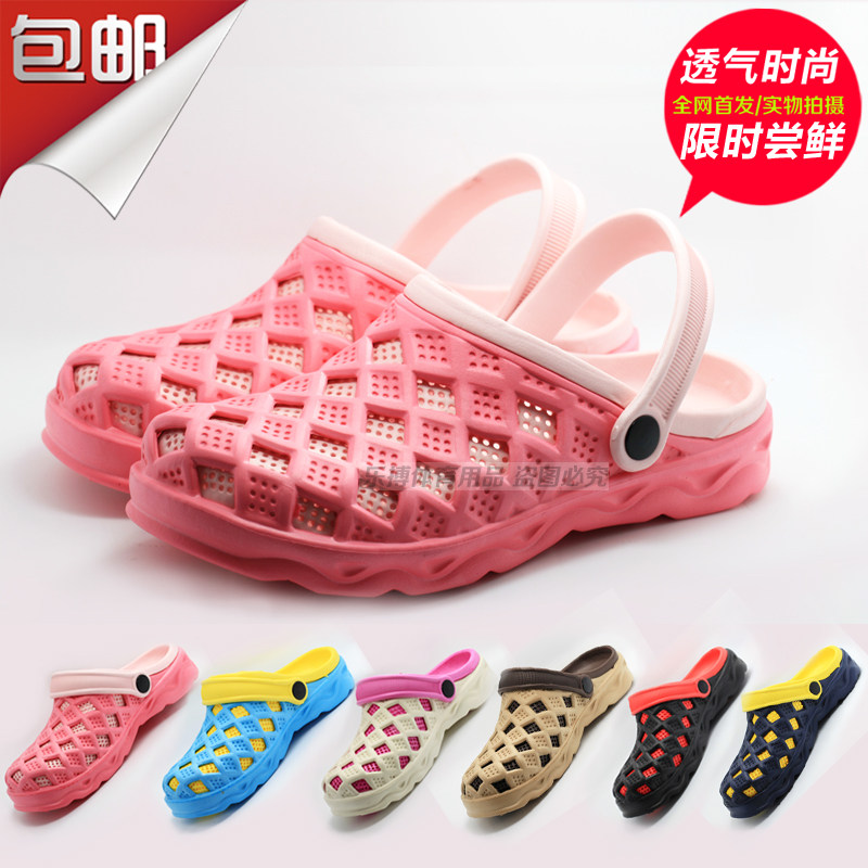 Кроксы Yoogan yoogan 