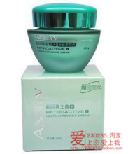 ��ר����Ʒ��AVON�ŷ� ȫ�µ��Ĵ� �»�����˪ 30��