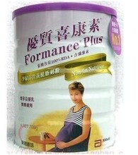 原装进口美国雅培优质喜康素 孕妇高营养奶粉700g