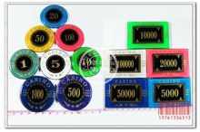 CASINO�ټ��ָߵ� ���� ˫���ˮ������ Բ�� ���γ��� ��װ
