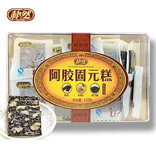  东阿县朴然阿胶固元糕 阿胶糕阿胶膏 全面传统型补血正品包邮450g