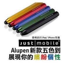 ԭװ Just Mobile AluPenƻ��iPad 2 iPhone���ݱ� ��д�� ���ر�