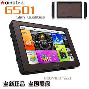ainol艾诺G501 4GB 5寸 触膜屏手写 1080P OTG 车载MP5 FM发射
