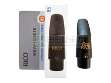 满6种包邮美国RICO降B调高音萨克斯笛头RICO Royal（皇家）