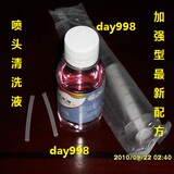 taobao english 7612634803