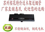 taobao english 14510148404