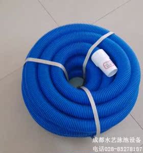 吸污管 15米30米 吸污软管蓝色吸池喉\/泳池清洁