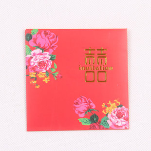  多彩喜事 婚庆用品 红色创意结婚利事封 3g★富贵花开方形小红包