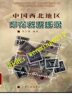【评价】[g01]<em>品读历史深处的女人</em>/汪建新-天猫