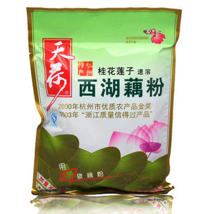  杭州特产 天荷 桂花莲子西湖藕粉 藕莼 莲藕粉纯 袋装560g加送35g