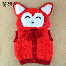 绒绒线马甲】-热销-精选-天猫tmall.com-上天猫,就