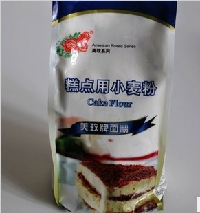  1kg原包装 家庭装 美玫优质低筋面粉 美玫蛋糕粉新品