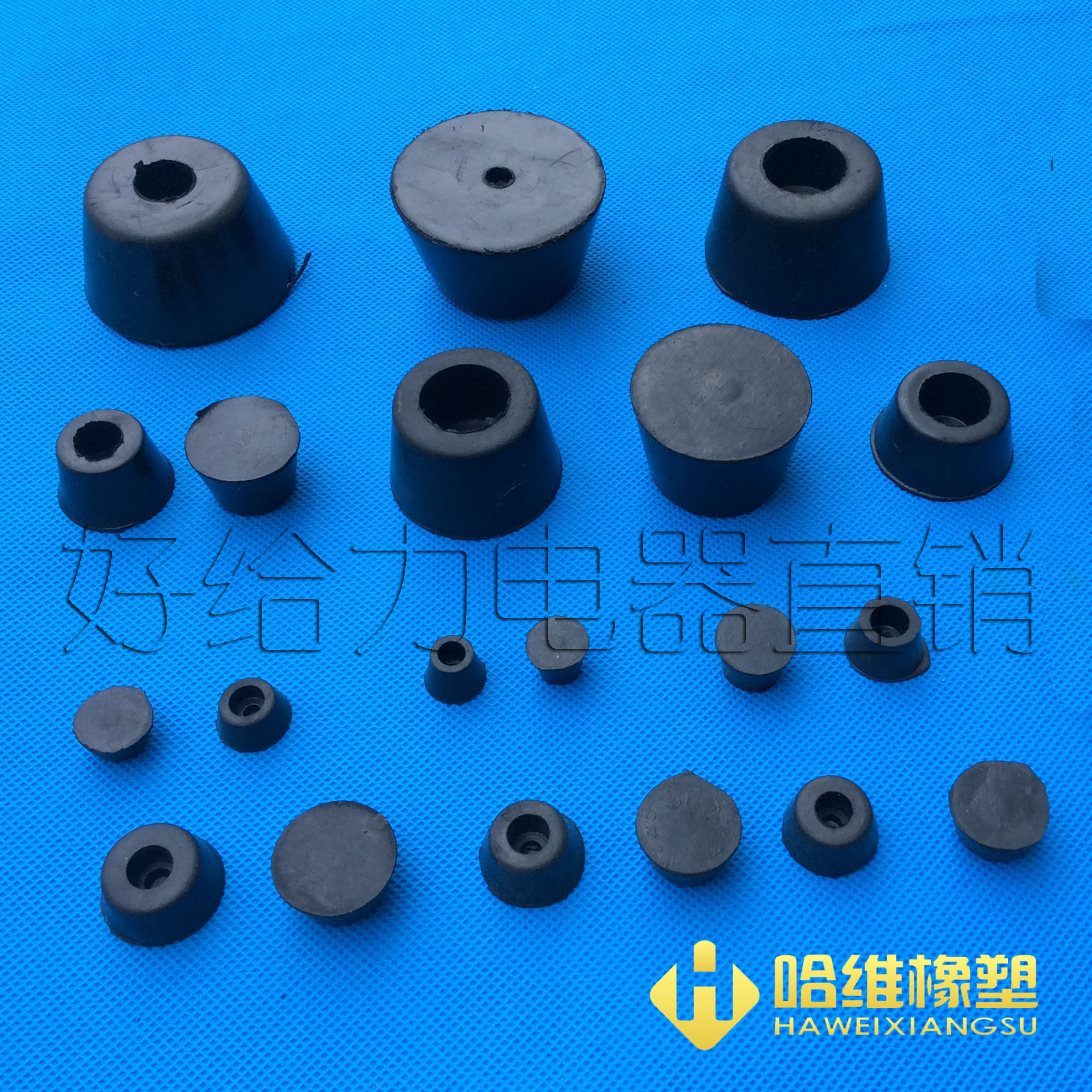 腳墊 橡膠腳墊 機腳 膠墊 防震 防滑 腳墊 12mm~50mm在類目 基礎建材, 家用五金, 傢俱五金, 傢俱腳墊中 - 來自Buy2taobao.com提供專業的淘寶代購服務