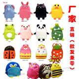 taobao english 12921287295