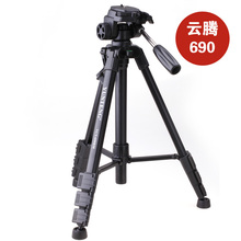 ���� 690 VCT-690RM 550D 600D 60D NEX5 ������ż� DV���Ǽ�