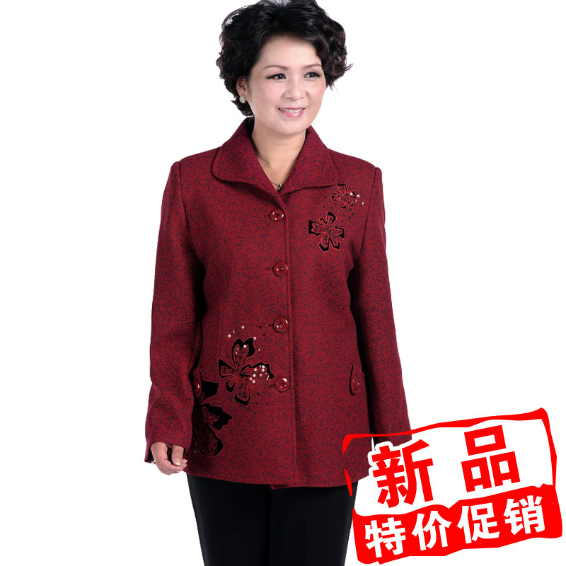 中老年<em>女式春装</em>.老年人的春装.春装新款风衣.2