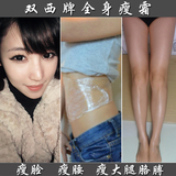 taobao english 14675355402