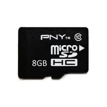 PNY必恩威 8G TF MicroSD SDHC Class10 C10 手机存储卡 内存卡