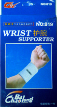 超霸龙系列 819毛巾护腕(一对装)