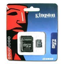 【批】供应 金士顿 TF卡 2G kingston Micro SD卡 2GB 手机内存卡