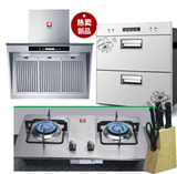 taobao english 12521606223