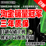 taobao english 10110016395