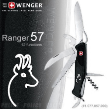 ��������Ʒ��ʿ�����������WENGER �����������ʿ��Ranger 57