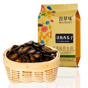  百草味 坚果炒货 秘制西瓜子 颗粒饱满 话梅瓜子 200g*3袋装