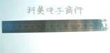 taobao english 8768533766