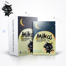 miemieshop 咩咩的家传明酸美白面膜(一片) 水针布 补水保湿