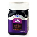 【长白工坊】250g/瓶 野生蓝莓蜂蜜 蓝莓蜜 包邮 【长白工坊】250g/瓶 野生蓝莓蜂蜜 蓝莓蜜 包邮