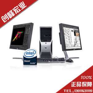 DELL T7500工作站/E5506*2/16G/1000G/DVDRW/Q5000/(2.5G)