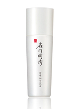 �Խ�� ���ʹ���Ʒ�����Ź�������������Һ100ml���ư�������ˮ��