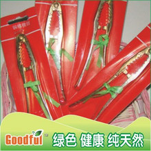 山核桃夹子/核桃夹/钳子 夹核桃碧根果夹子 剥坚果干果方便小工具