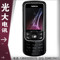 ★创业实体店铺★皇冠信誉★Nokia/诺基亚8600经典时尚手机