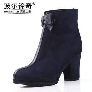  波尔谛奇新品羊皮短靴女款高跟后拉链粗跟真皮女靴子2620