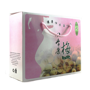  包邮 正品四季康梅草本活力青梅乌梅 纯中药减肥燃油排毒水果瘦身